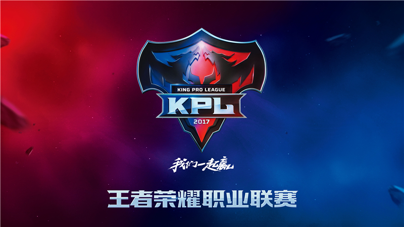 上海东方体育中心见证电竞精神绽放：银龙杯与风暴龙王对决，虚拟偶像助阵巅峰之战