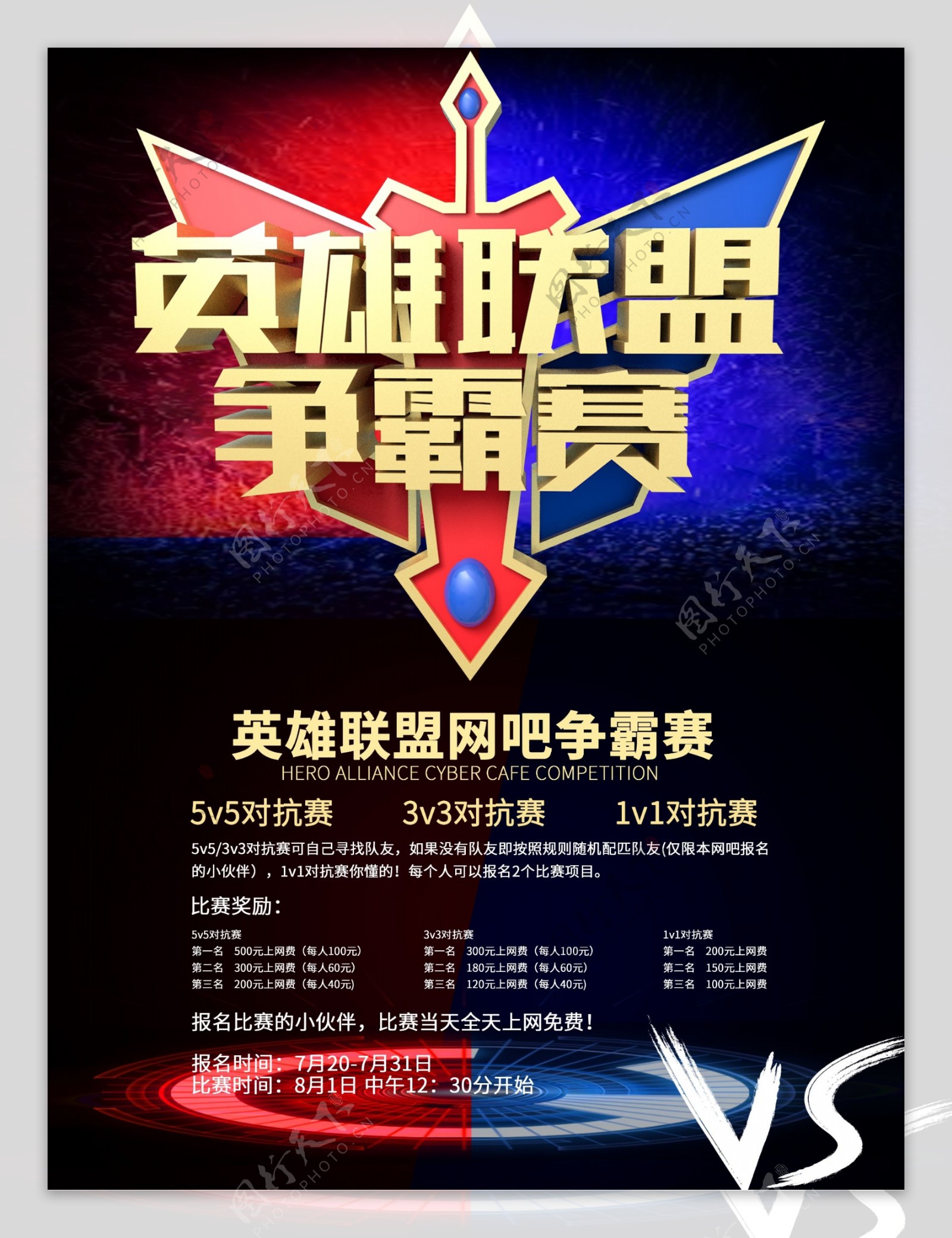 历年最佳？S15英雄联盟总决赛主题曲《涅槃》口碑炸裂。